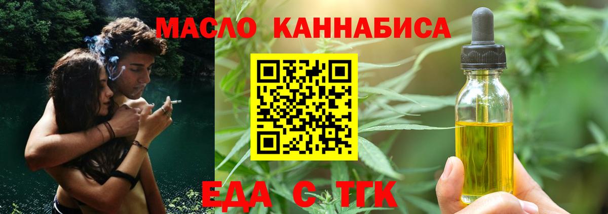  КОКАИН Советская Гавань