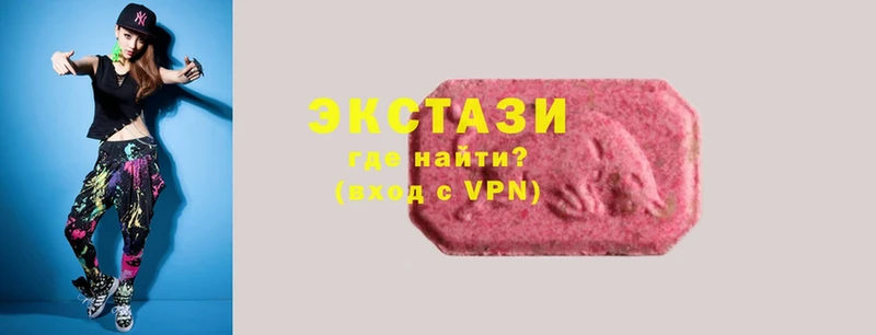 Ecstasy VHQ  Советская Гавань 