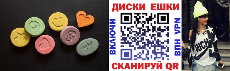 Ecstasy Punisher  blacksprut tor  Советская Гавань  купить закладку 