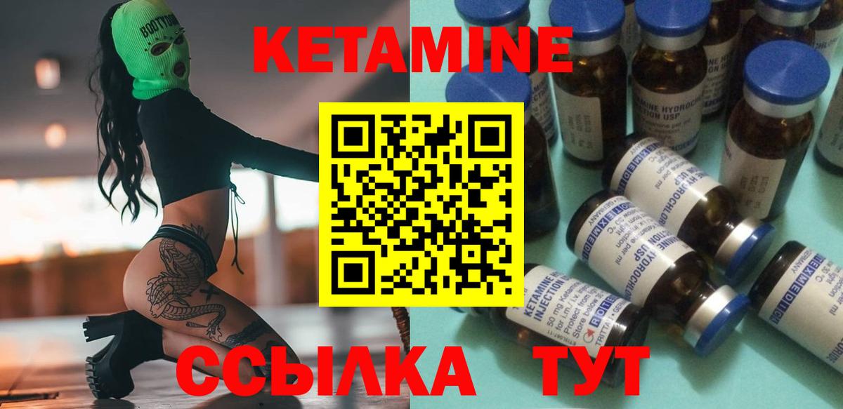 Cocaine  Советская Гавань  НБОМе  Вход с VPN  Экстази  ГАШ  A PVP СОЛЬ   МЕФ   Марихуана 