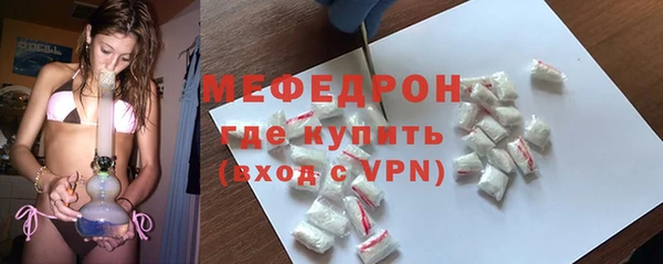 бутират Остров