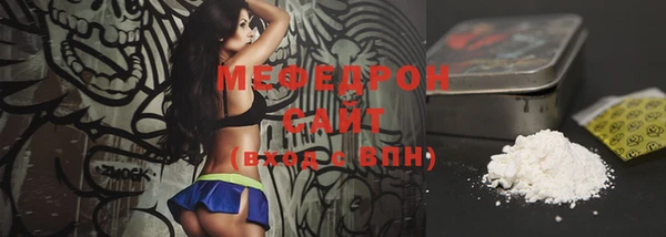 бутират Остров