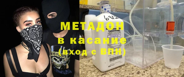 ALPHA PVP Данков