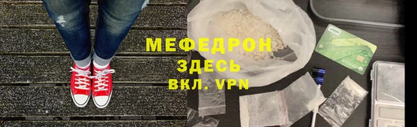 гашишное масло Осташков