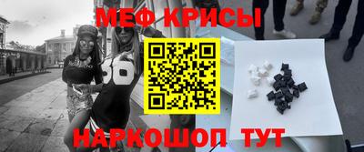 МДМА Заволжье