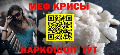 кокаин VHQ Жуковский