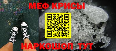 трава Абакан