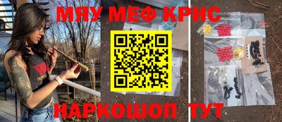 кокаин VHQ Жуковский