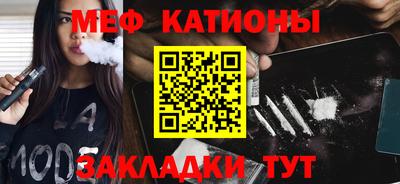 МДМА Заволжье