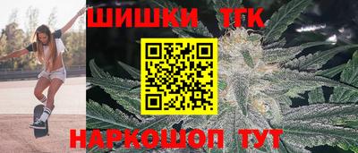 ALPHA PVP Заводоуковск