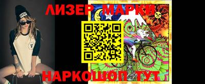 кокаин VHQ Жуковский