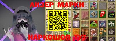кокаин VHQ Жуковский