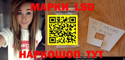 МДМА Заволжье