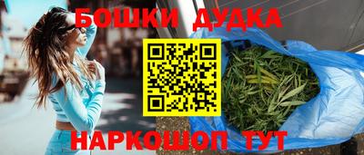 МДМА Заволжье