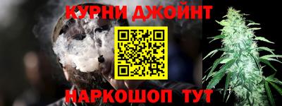 МДМА Заволжье