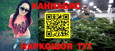 ALPHA PVP Заводоуковск