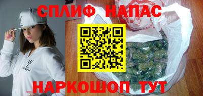 кокаин VHQ Жуковский