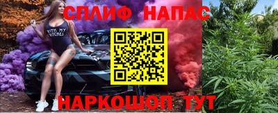 кокаин VHQ Жуковский