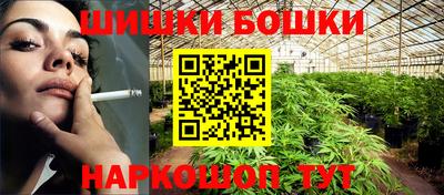ГАЛЛЮЦИНОГЕННЫЕ ГРИБЫ Абинск