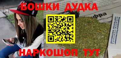 кокаин VHQ Жуковский