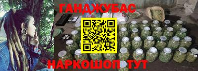 ALPHA PVP Заводоуковск
