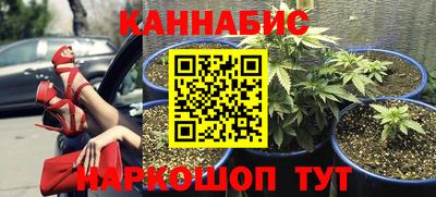 МДМА Заволжье