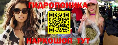 ALPHA PVP Заводоуковск