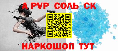 кокаин VHQ Жуковский