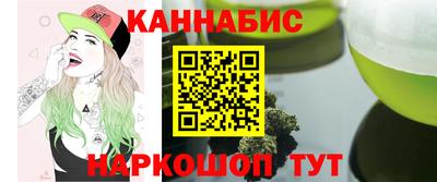 ALPHA PVP Заводоуковск