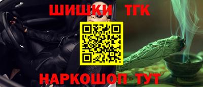 кокаин VHQ Жуковский