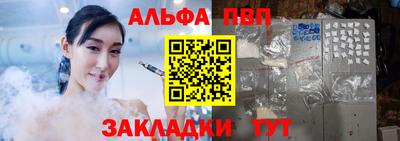 кокаин VHQ Жуковский