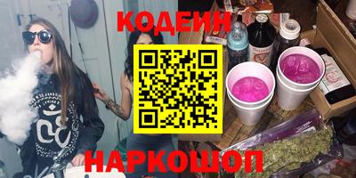 МДМА Заволжье