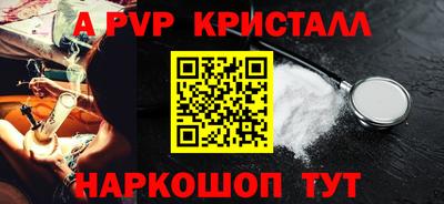 МДМА Заволжье