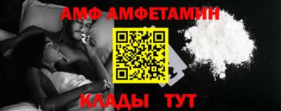 кокаин VHQ Жуковский