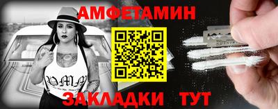 кокаин VHQ Жуковский