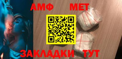 кокаин VHQ Жуковский