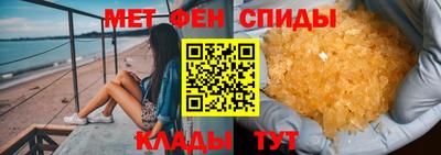 МДМА Заволжье