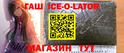 МДМА Заволжье