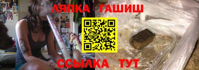 МДМА Заволжье