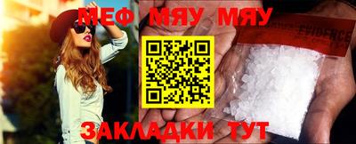 кокаин VHQ Жуковский
