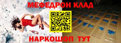 ALPHA PVP Заводоуковск