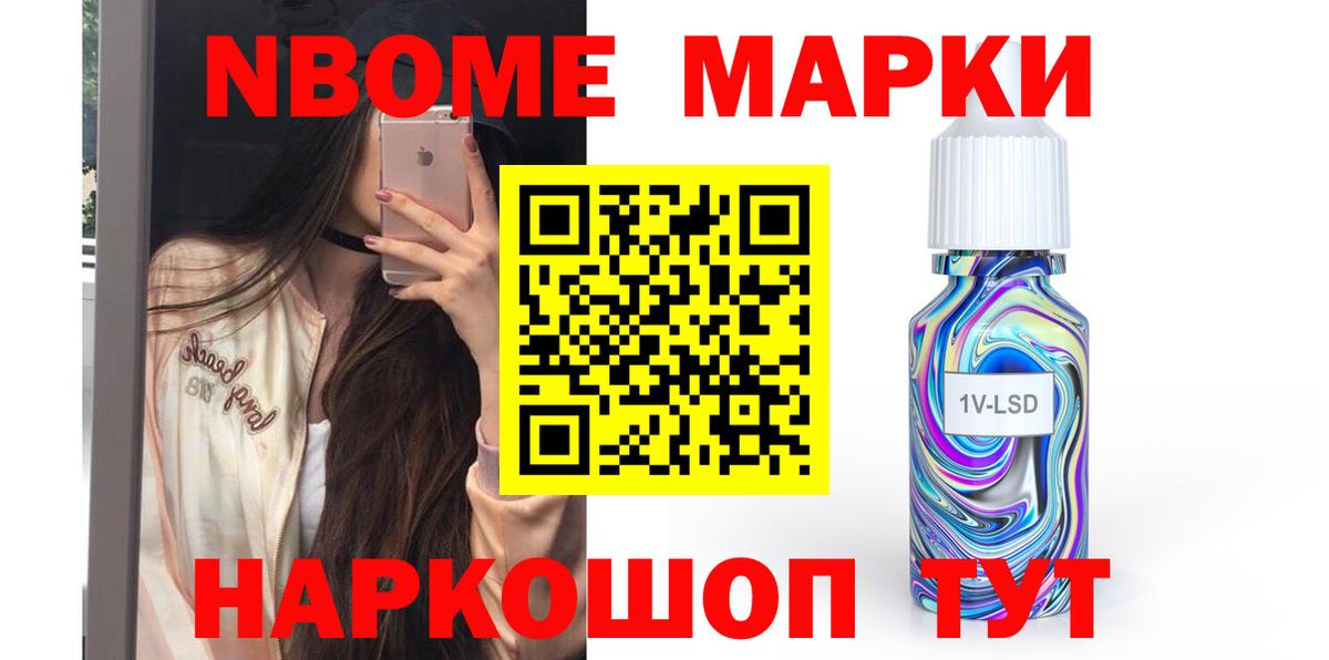 Лсд 25 экстази ecstasy  ЛСД экстази ecstasy  Советская Гавань  Вход с VPN 
